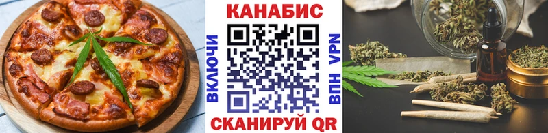 Canna-Cookies марихуана  OMG маркетплейс  Нововоронеж 