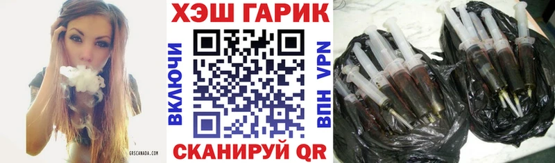 нарко площадка телеграм  Нововоронеж  ГАШ индика сатива  купить наркоту 