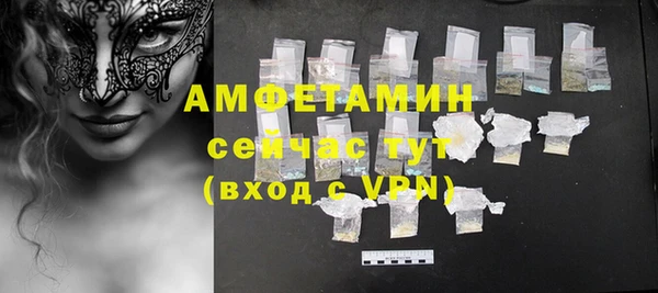 кокаин колумбия Балабаново