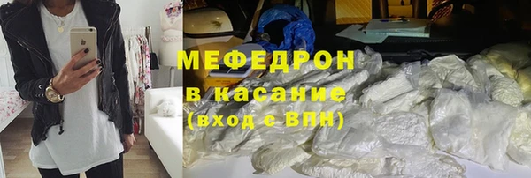 кокс Балахна