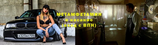 дмт Белоозёрский