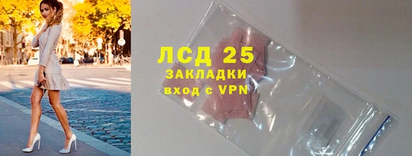 кокс Балахна