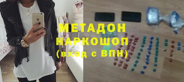 скорость Баксан