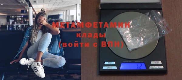 скорость Баксан