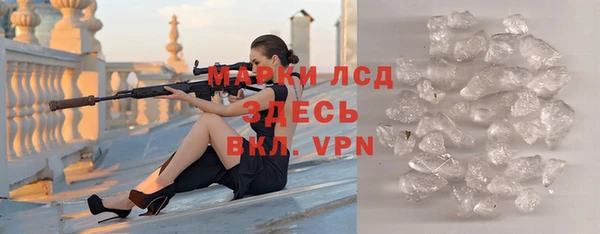 дмт Белоозёрский