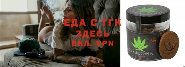 крисы Белокуриха