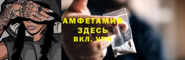 скорость Баксан