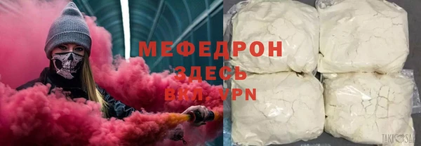 кокс Балахна
