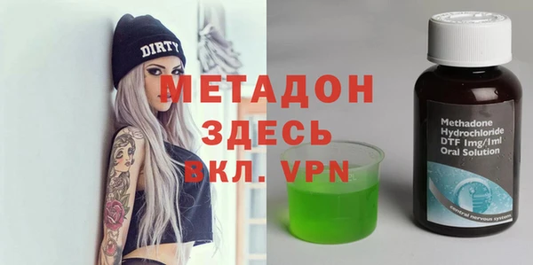 кокс Балахна