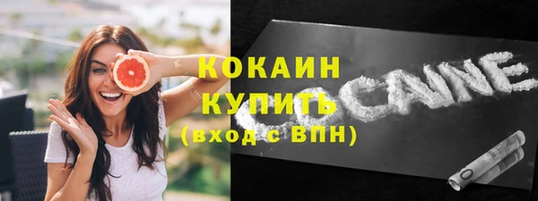 дмт Белоозёрский