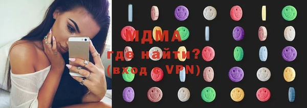 кокс Балахна