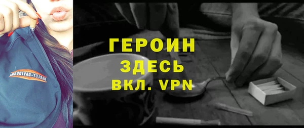 дмт Белоозёрский