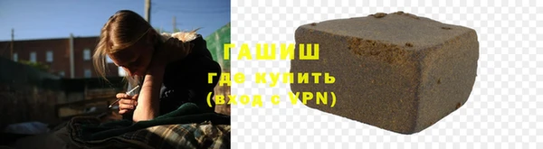 скорость Баксан
