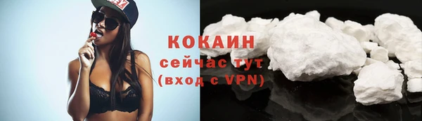 дмт Белоозёрский