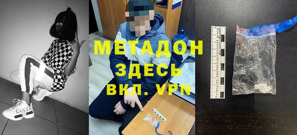 кокаин колумбия Балабаново