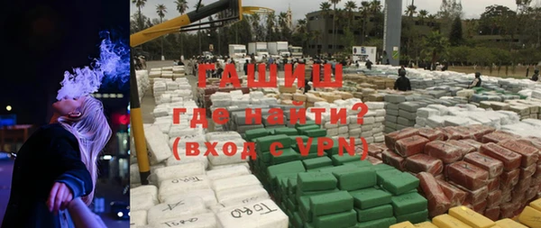 крисы Белокуриха