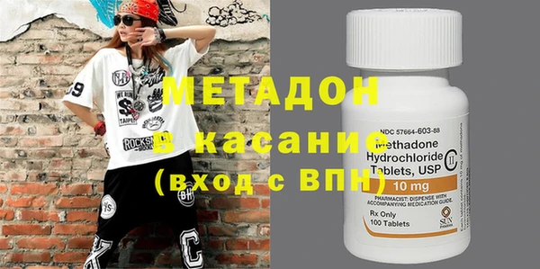 крисы Белокуриха