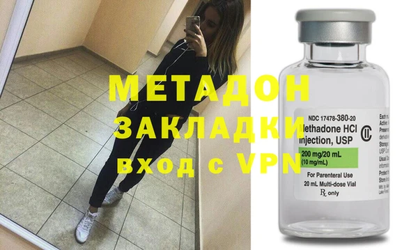 jwh Сафоново