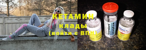 скорость Баксан