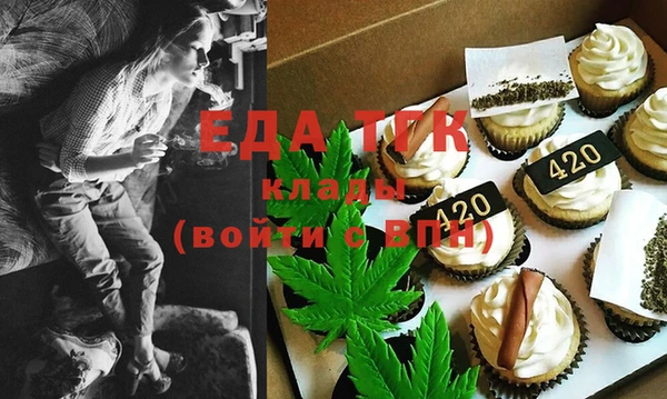 кокаин колумбия Балабаново