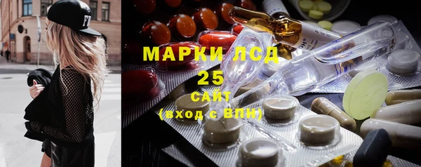 скорость Баксан