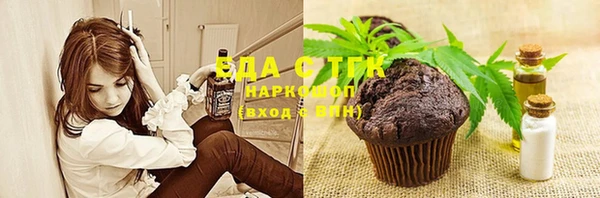 крисы Белокуриха