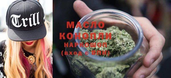 кокаин колумбия Балабаново