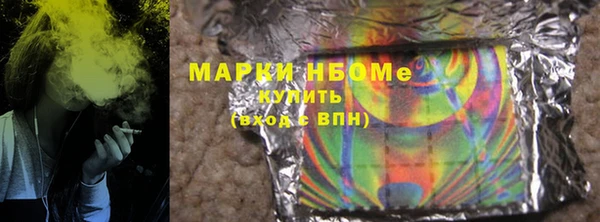 скорость Баксан