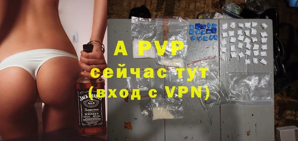 дмт Белоозёрский