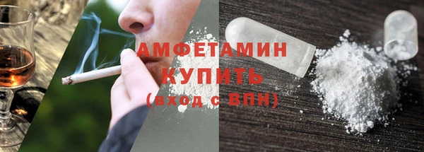 крисы Белокуриха