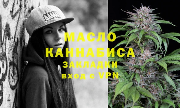 кокаин колумбия Балабаново