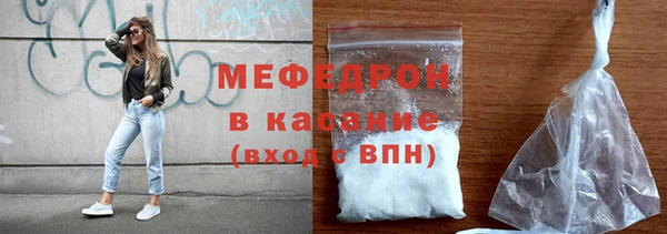 крисы Белокуриха